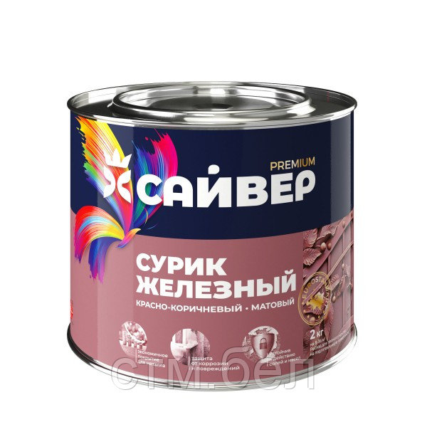 САЙВЕР сурик железный 1кг