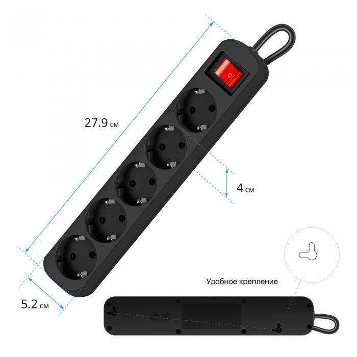 Удлинитель 5 метров сетевой фильтр с заземлением силовой с выключателем Тройник электрический черный Defender - фото 6 - id-p211412180