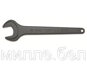 Ключ ударно-силовой рожковый 46мм TOPTUL (AAAT4646)