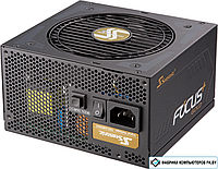 Блок питания Seasonic Focus Plus 750 Gold SSR-750FX