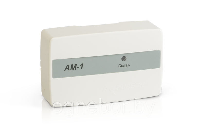 АМ-1 Адресная метка