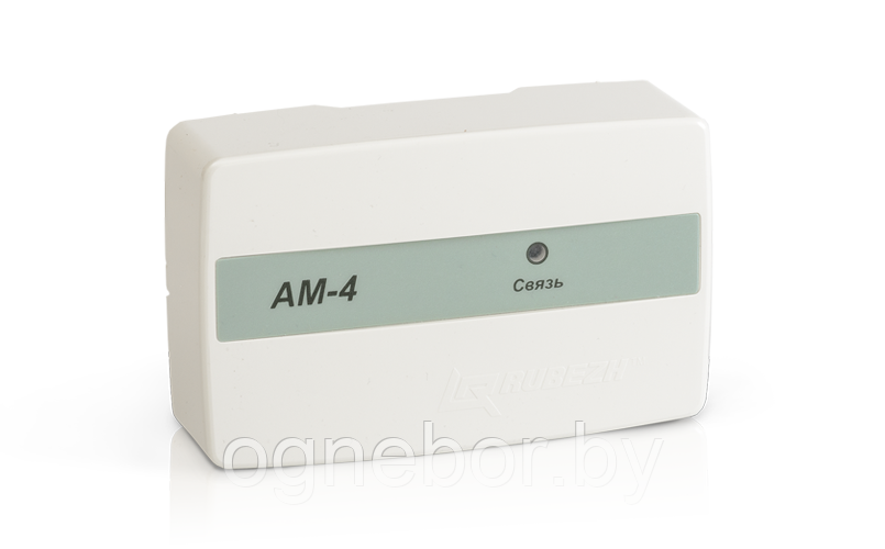 АМ-4 Адресная метка