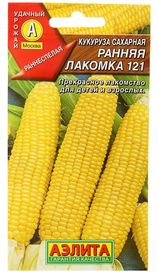 Кукуруза Лакомка Ранняя 121 сахарная 7г Аэлита - фото 1 - id-p89409368