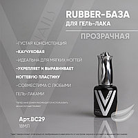 База для гель-лака Rubber 18мл, Vogue