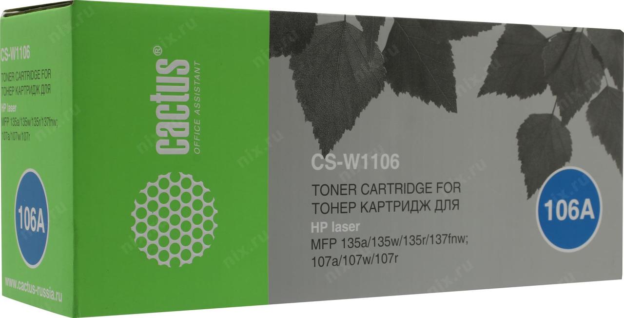 Картридж Cactus CS-W1106 для HP 107/135/137