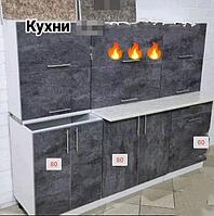 Кухни прямые