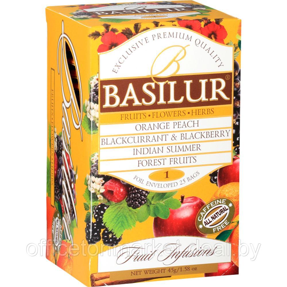 Чай Basilur "Fruit infusion", 25 пакетиковx1.8 гр, ассорти - фото 1 - id-p211423223