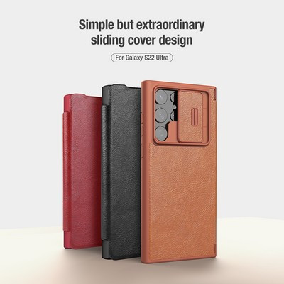 Кожаный чехол Nillkin Qin Pro Leather Case Красный для Samsung Galaxy S22 Ultra - фото 7 - id-p211427674