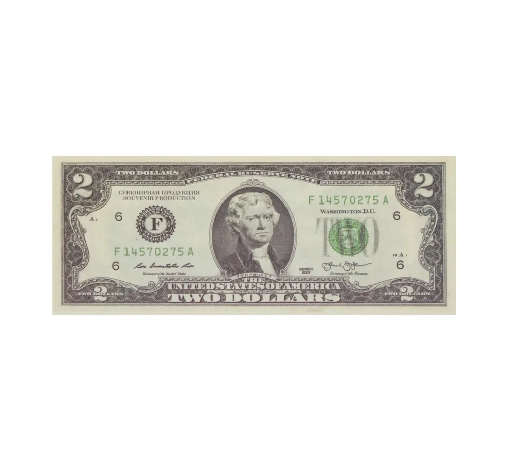 Деньги сувенирные Подарочная пачка купюр 2 доллара - фото 4 - id-p211431032