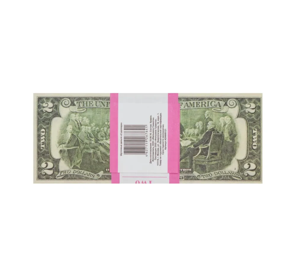 Деньги сувенирные Подарочная пачка купюр 2 доллара - фото 5 - id-p211431032