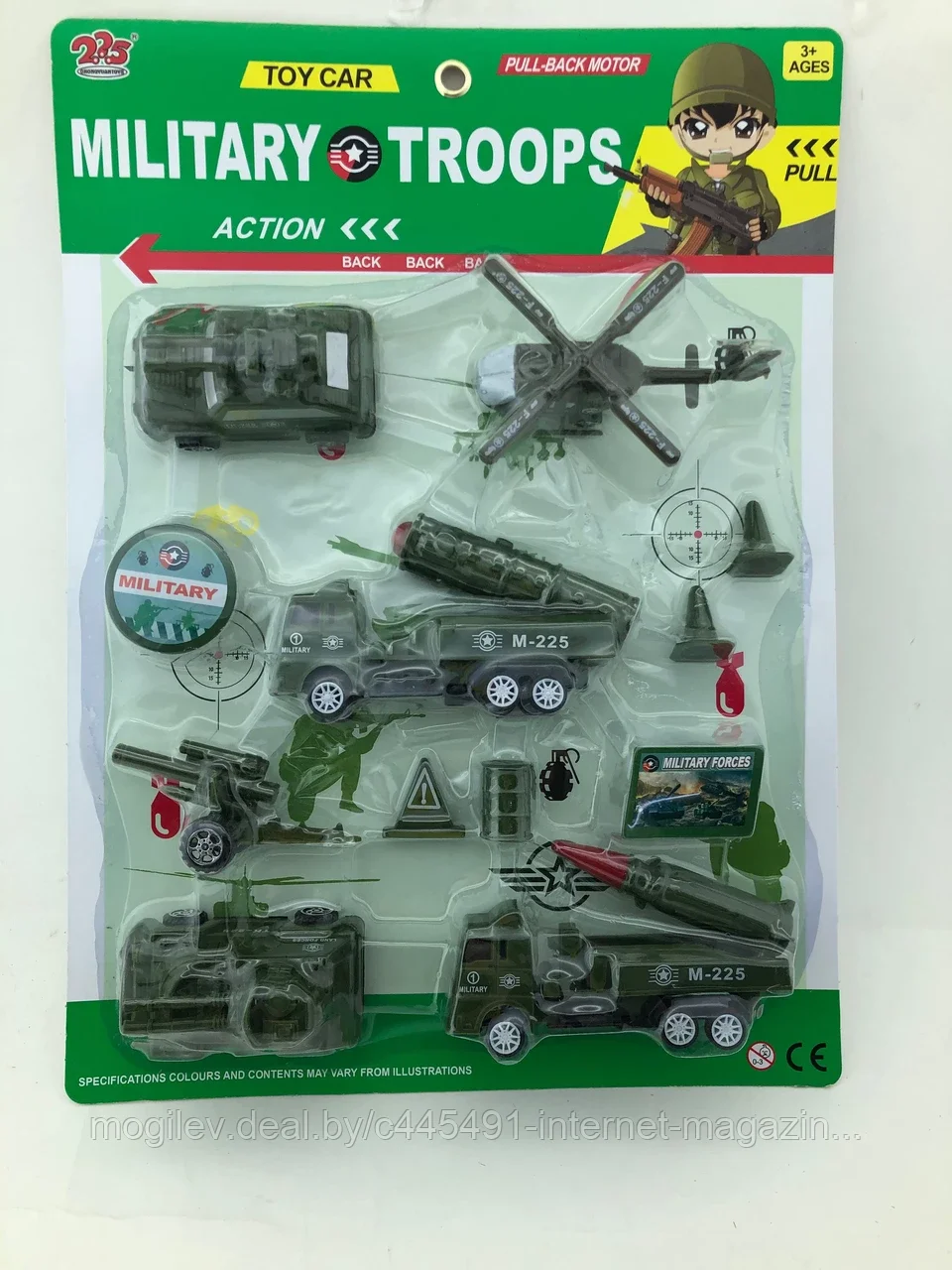 Игровой набор военной техники арт. SS302587(225-7730)