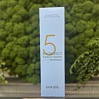 Шампунь для объема волос MASIL 5 Probiotics Perfect Volume Shampoo, 300мл