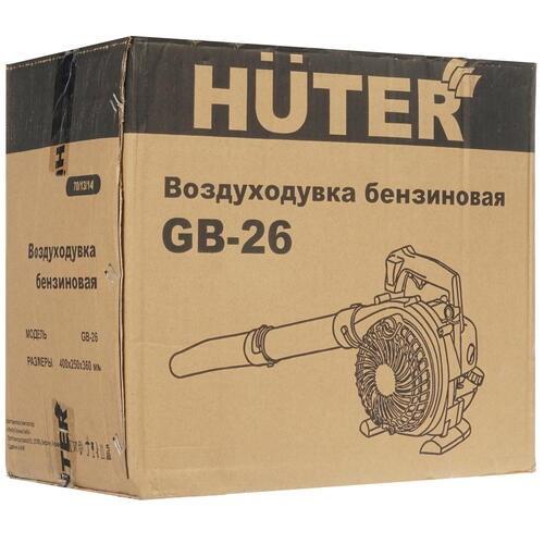 Воздуходувка бензиновая Huter GB-26 - фото 7 - id-p211435594