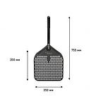 Лопата для пиццы GRILL MASTER 350-S с перфорацией, фото 3