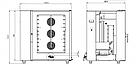 Пароконвектомат ПКЭ/10Г (с парогенератором и рег. скорости) GRILL MASTER (Гриль мастер) 10 уровней, фото 3