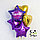 Шар фольгированный (19"/48 см) Звезда, Поздравляю (яркий серпантин), фиолетовый, фото 2