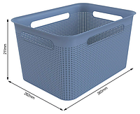 Корзина для хранения Brisen L 16 л, синий