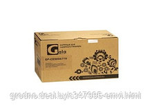 Картридж GalaPrint CE505X/CF280X/719H черный для принтера HP(GP_CE505X/CF280X/719H)