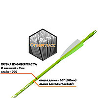Стрела лучная фибергласс Centershot Sonic 30" оперение Parabolic 3", зеленая