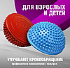 Шар массажный балансировочный 16 см. / Подушка ортопедическая для детей и взрослых, красная, фото 8