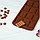 Форма для шоколада 12 ячеек 21х11 см (2,7х3,9 см) "Плитка" цвет шоколадный, фото 6
