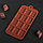 Форма для шоколада 12 ячеек 21х11 см (2,7х3,9 см) "Плитка" цвет шоколадный, фото 7