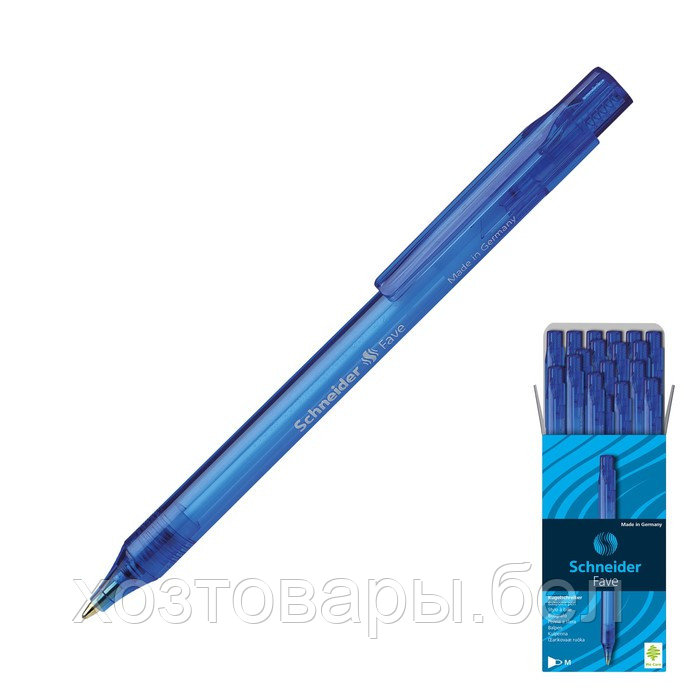 Ручка шариковая синяя Schneider Fave 0,5мм