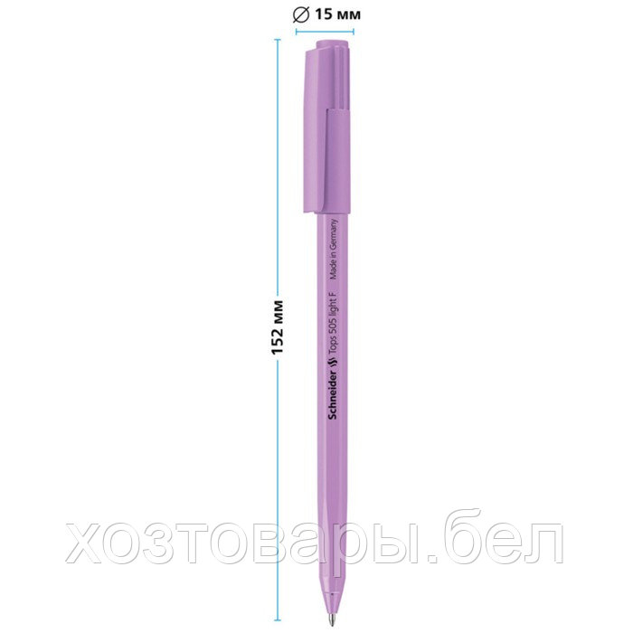 Ручка шариковая синяя Schneider Tops 505 F узел 0,8мм, корпус пастель микс - фото 5 - id-p211435394