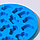 Форма для льда и конд.украшений 17 ячеек "Машинки" 12х1 см, цвет фиолетовый, фото 3