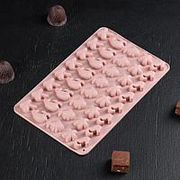 Форма для льда и конд.украшений 40 ячеек "Морские секреты" 21,5х13х1 см, цвет МИКС