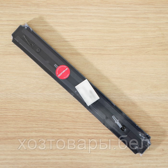 Держатель для ножей магнитный "Линия" 38 см - фото 6 - id-p211435406