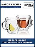 Набор кружек с двойными стенками 2 шт, 300 мл, для кофе, капучино, латте, чая, стекло, фото 9