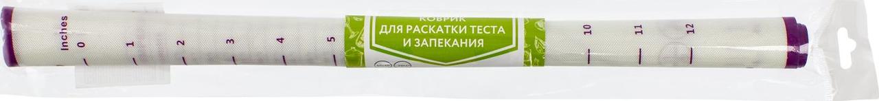 Коврик для приготовления с разметкой, 60х40см, силикон, фиолетовый - фото 3 - id-p211447537