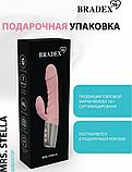 Вибратор Mrs. Stella, фото 8