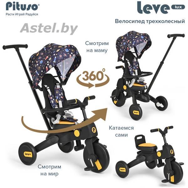 Детский трехколесный велосипед Pituso Leve Lux S03-2-Navy складной Navy Black/Морской чёрный - фото 2 - id-p211448396