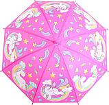Зонт «ЕДИНОРОГ», розовый, фото 4