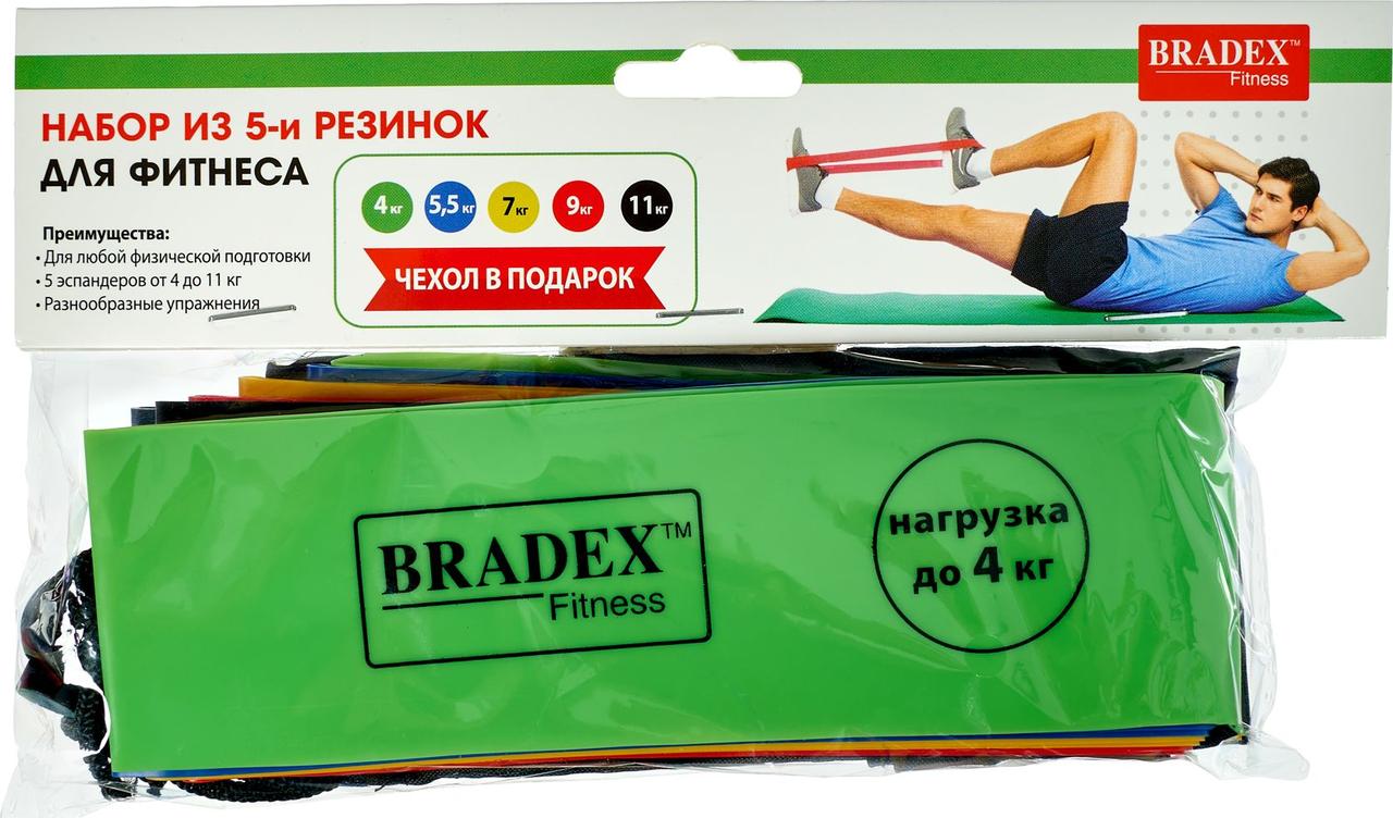 Набор из 5-ти резинок для фитнеса Bradex SF 0673, нагрузка до 4, 5,5, 7, 9, 11 кг - фото 9 - id-p211447869