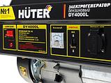 Генератор бензиновый Huter DY4000L, фото 7