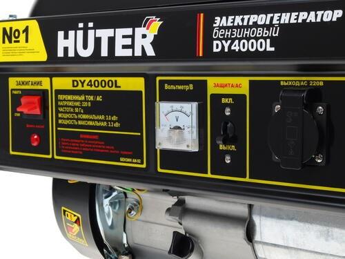 Генератор бензиновый Huter DY4000L - фото 7 - id-p211448408