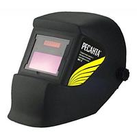 Маска сварочная Ресанта МС-2