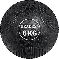 Медбол резиновый, Bradex SF 0775, 6кг