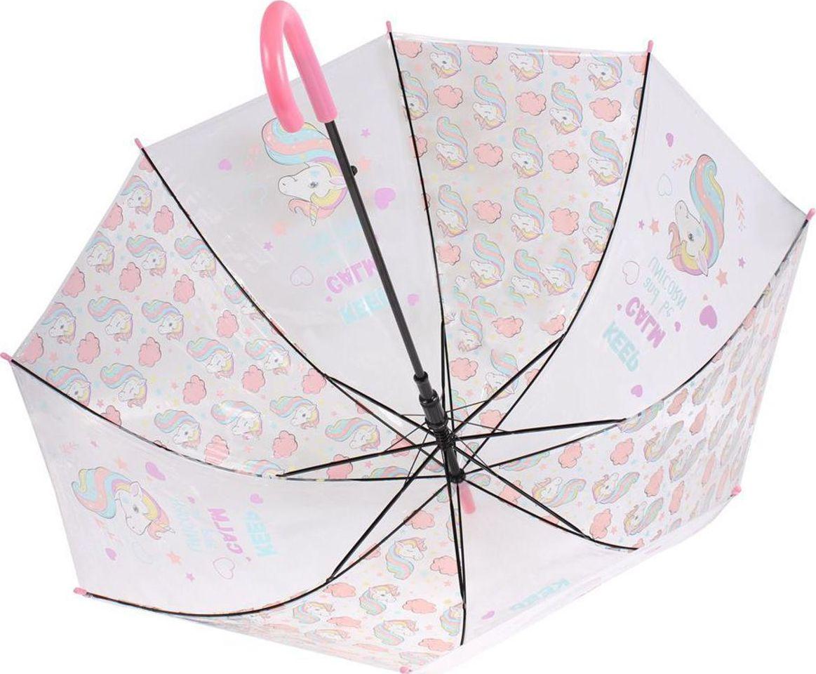 Зонт прозрачный «ЕДИНОРОГ» розовый - фото 3 - id-p211448019