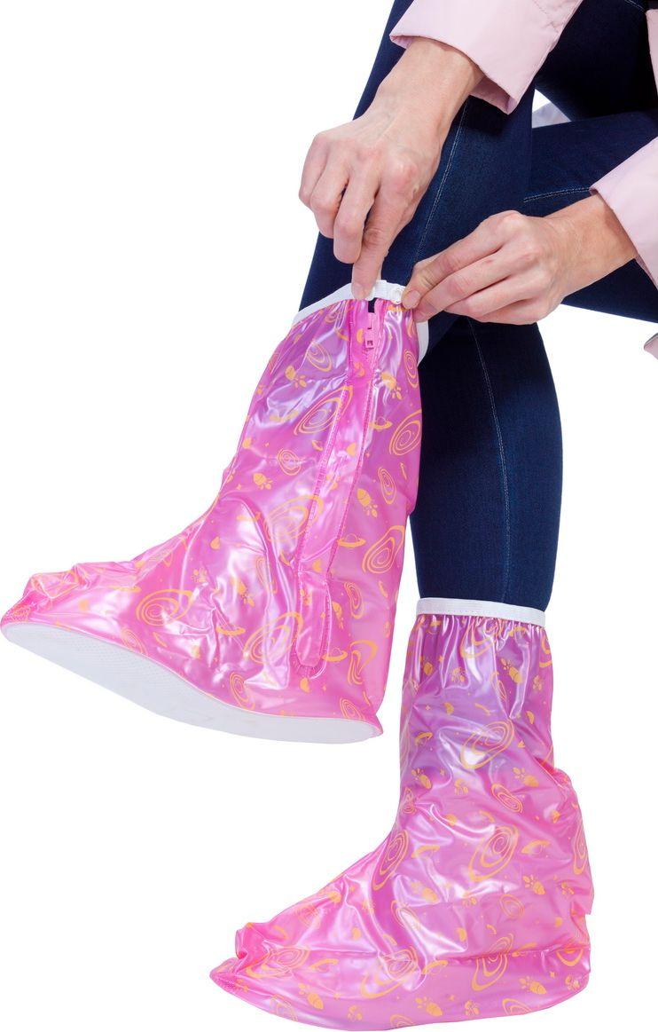 Чехлы грязезащитные для женской обуви - сапожки, размер L, цвет розовый
