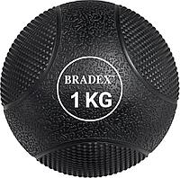 Медбол резиновый, Bradex SF 0770, 1кг