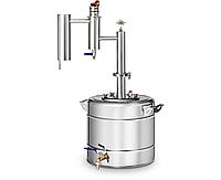 Дистиллятор Феникс Народный New 20 л (с одним сухопарником, 1,5 дюйма)