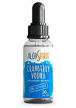 Эссенция для самогона AlcoSpirit Клюквенная водка (Cranberry vodka) 30 мл
