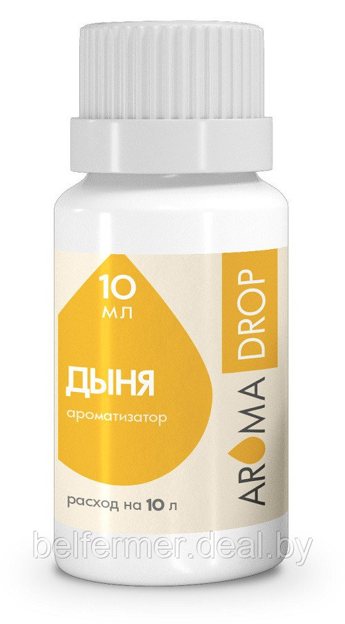 Ароматизатор пищевой Aroma Drop Дыня - фото 1 - id-p211449273