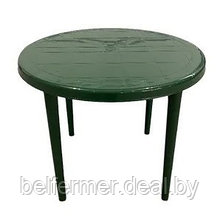 Пластиковый стол круглый (зеленый)