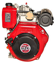Двигатель дизельный WEIMA WM186FB (9 л.с, 25 мм, шпонка)