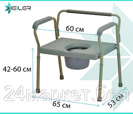 Кресло-туалет повышенной грузоподъемности Heiler BA389 Heiler BA389, фото 3